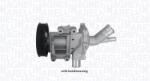 Magneti Marelli Pompă de apă, răcire motor MAGNETI MARELLI 352316170050 (352316170050)