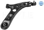 MEYLE Brat, suspensie roata MEYLE -ORIGINAL: True to OE. 37-16 050 0088 (37-16 050 0088)