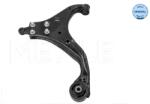 MEYLE Brat, suspensie roata MEYLE -ORIGINAL: True to OE. 37-16 050 0057 (37-16 050 0057)