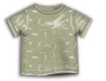 Minoti Fiúk Shirt rövid ujjú, Minoti, Desert 9, Khaki - 68/80 | 6-12m méret
