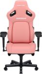 Anda Seat Kaiser 4 XL