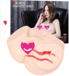 KOKOS Vanilla Onahole 004 Real Vagina Double Layer Masturbator