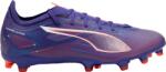 PUMA Ultra 5 match fg/ag - 11teamsports - 132,80 лв