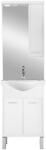 Leziter Mobilier complet de baie Nerva 55 alb (NERVA55F)