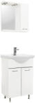Leziter Mobilier complet de baie Ruben 55 alb (RUB55F)