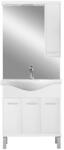 Leziter Mobilier complet de baie Nerva 75 alb (NERVA75F)
