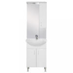 Leziter Mobilier complet de baie Bianca Plus 55, alb lucios, deschidere pe dreapta (B55MFFMFFJ)