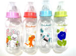 Baby Bruin 1 db Baby Bruin cumisüveg 240 ml + Ajándék - kék színben