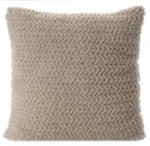 Laris fényes szállal átszőtt díszpárnahuzat Bézs 45x45 cm