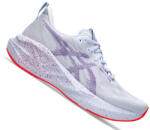 ASICS NOVABLAST 5 TOKYO Férfi futócipő (1122008534) Férfi futócipő