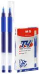 M&G T4 zselés toll (0, 5 mm) - nagyméretű kék tollbetét (kb. 2000 m íráshossz)