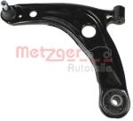 METZGER Brat, suspensie roata METZGER 58067701 (58067701)