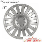 Versaco Тасове за джанти 14'' Versaco Smart Silver (56221) - steficenter