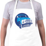 printfashion zil fun - Kötény - Fehér (17673564)