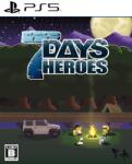 Dolores Entertainment 7 Days Heroes (PS5)