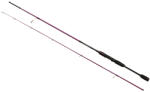 RYOBI bot num one viloet spinning fuji 2 section ml 2.1m 4-14g (RY162-211) - nextfish