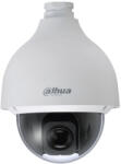 Dahua SD50232GB-HNR