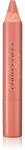 Zoeva Pout Perfect Lipstick Pencil стик-червило цвят Lea 4 гр