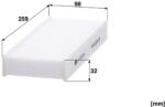 Mann-filter Utastér - Kabin szűrő Mann Filter CU 26 014-2 (CU26014-2)