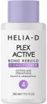 Helia-D Plex Active hajerősítő balzsam