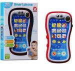 Man Yuk Toys Zenélő bébitelefon fényhatásokkal, állathangokkal (EA040) - jatekbolt