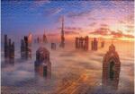 Ulmer 1531 - Dubai Awakens - 1000 db-os puzzle (1531)
