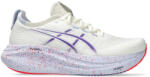 ASICS Gel-Nimbus 27 Tokyo férfi futócipő 46 (1011C120-500-11H) Férfi futócipő