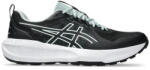 ASICS Gel-Sonoma 8 férfi futócipő 43.5 (1011B979-001-9H) Férfi futócipő