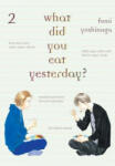 Vertical Inc What Did You Eat Yesterday? 2 | Fumi Yoshinaga