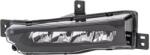 HELLA Proiector ceata HELLA 1NB 012 810-051 (1NB 012 810-051) - automobilus