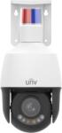 Uniview IPC6315LFW-AX5C-VG1