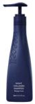 Treecell Night Midnight Forest Collagen Night Shampoo - 360 ml