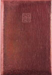 Dayliner Naptár, tervező, B6, heti, DAYLINER, "Mirror", bronz (DL6AG-MRFB6HE-BR) - iroszer24