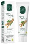 Eyüp Sabri Tuncer Pasta de dinti cu extract natural de Miswak, 90ml, Eyup Sabri Tuncer