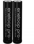 Panasonic Mikroceruza akku AAA NiMH, 1, 2V 900 mAh, 2 db, Panasonic Eneloop Pro HR3, HR03, UO100557, DC2400 (BK-4HCDE/2BE) (BK-4HCDE/2BE) - aqua