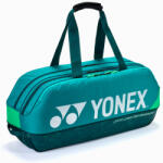 Yonex Pro Tournament Bag 92431W Dark Green Táska teniszütőhöz