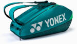 Yonex Pro Racquet Bag 92426 6R Dark Green Táska teniszütőhöz