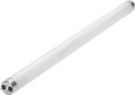 Brilagi UV флуоресцентна тръба за уловител на насекоми G13/15W/230V 45 см - Brilagi (BG2394)