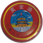 Cao Sao Vang Vietnámi balzsam (18 g) (VB018)