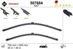 SWF lamela stergator SWF CONNECT MADE IN GERMANY 507884 (507884)