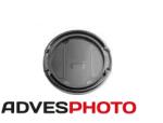 Godox Objektív sapka 77mm (E77)