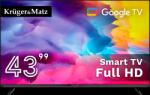 Krüger&Matz KM0243FHD-G