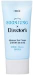 Etude House SoonJung Directors Moisture Fényvédő Krém 50ml