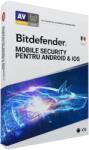 Bitdefender Mobile Security - 5 devices (Android & iOS) / 1 year, retail license (BI01ZZCSN1205LEN)