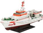 Revell Model de asamblat Revell Modern: Nave - Nava de salvare Hermann Marwede (R05812)