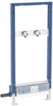 Geberit Duofix - Modul de instalare pre-perete pentru duș, cu scurgere în perete, pentru fiting de perete, înălțimea de construcție 130 cm 111.589. 00.2 (111.589.00.2)