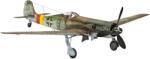Revell Model asamblat de avion militar Revell -Focke Wulf Ta 152 H (03981) (R03981)