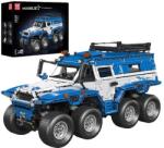  A távirányító építési készlet, elektromos funkcionalitás, kompatibilis más márkákkal, Kék