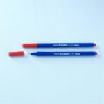 Nebulo Rostirón, tűfilc 0, 4mm, háromszög test Nebulo 722-B, piros - pepita