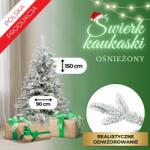 SPRINGOS Ct0223 Hóval Borított Lux Fenyő 150 Cm (ct0223)